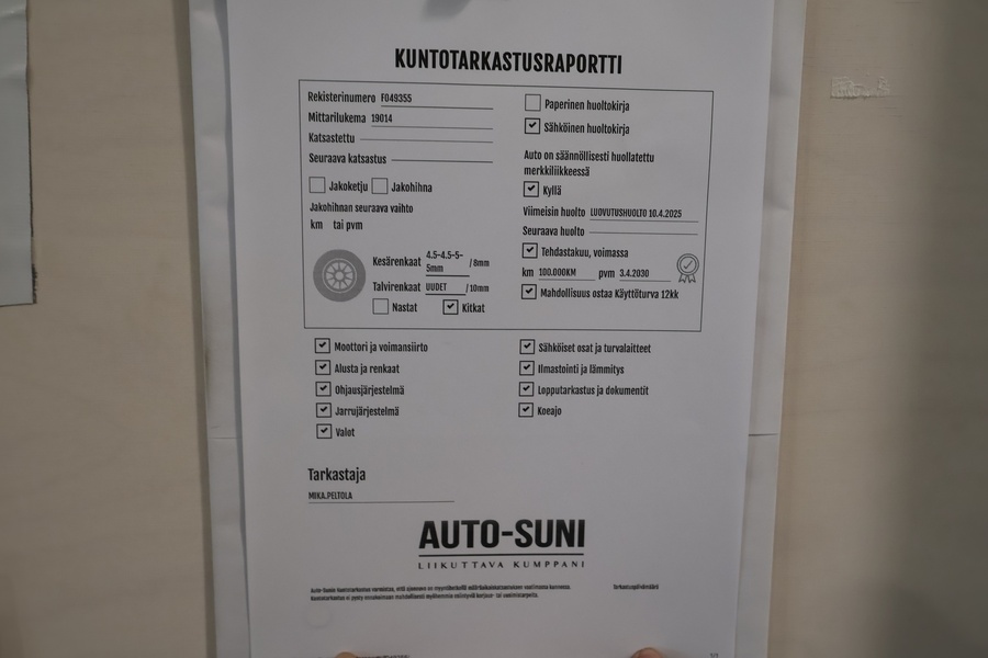 Skoda Elroq vaihtoauto