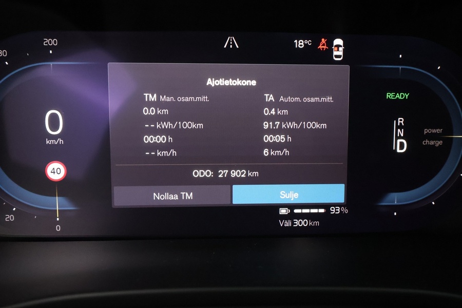 Volvo XC40 vaihtoauto