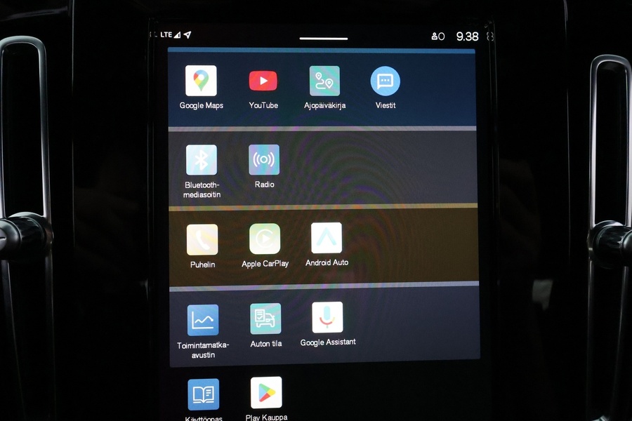 Volvo XC40 vaihtoauto