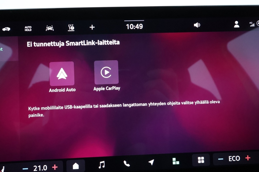 Skoda Enyaq vaihtoauto