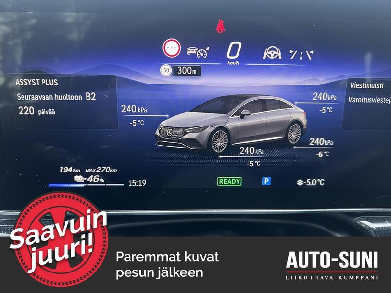 Mercedes-Benz EQE vaihtoauto