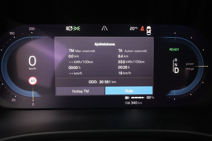 Volvo C40 vaihtoauto