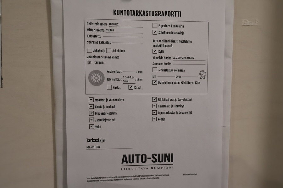 Skoda Enyaq vaihtoauto