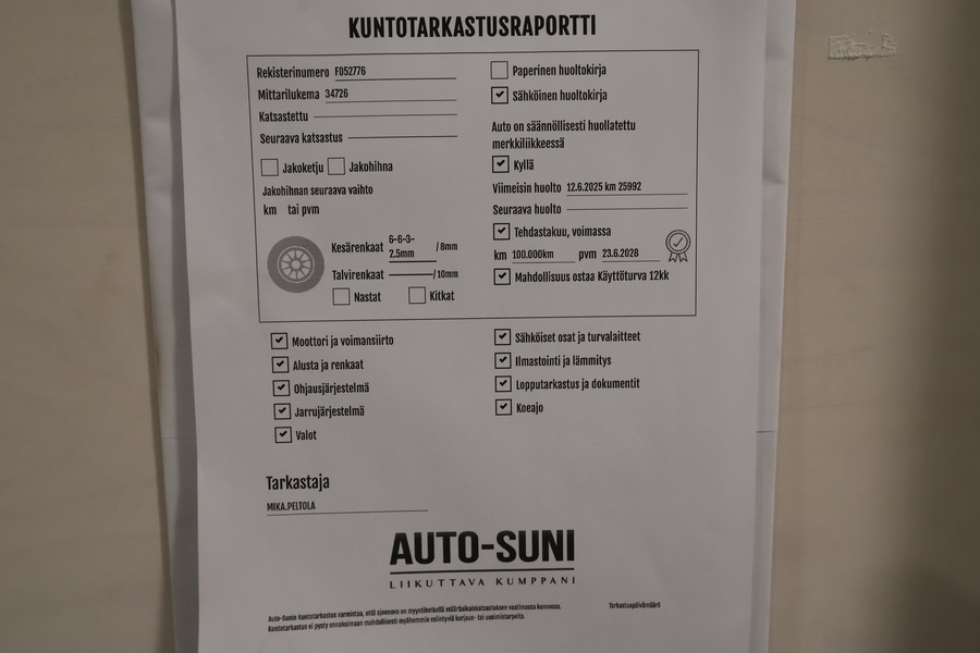 Skoda Enyaq vaihtoauto