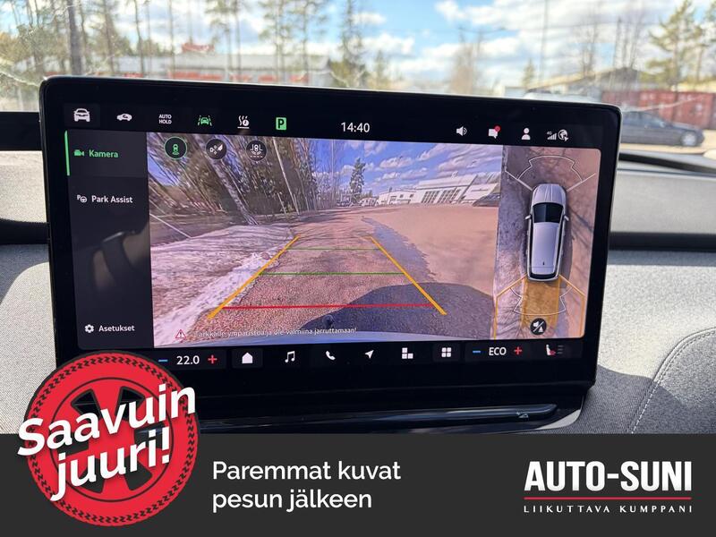 Skoda Enyaq vaihtoauto