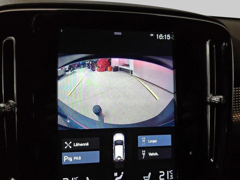 Volvo XC40 vaihtoauto