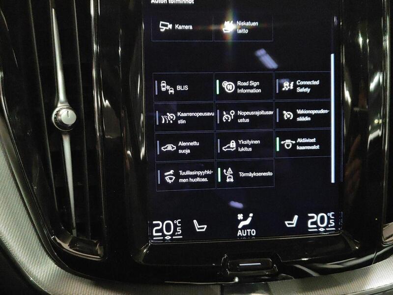 Volvo XC60 vaihtoauto