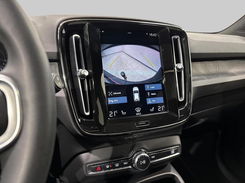 Volvo XC40 vaihtoauto