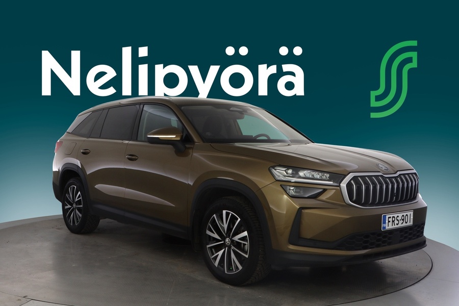 Skoda Kodiaq vaihtoauto