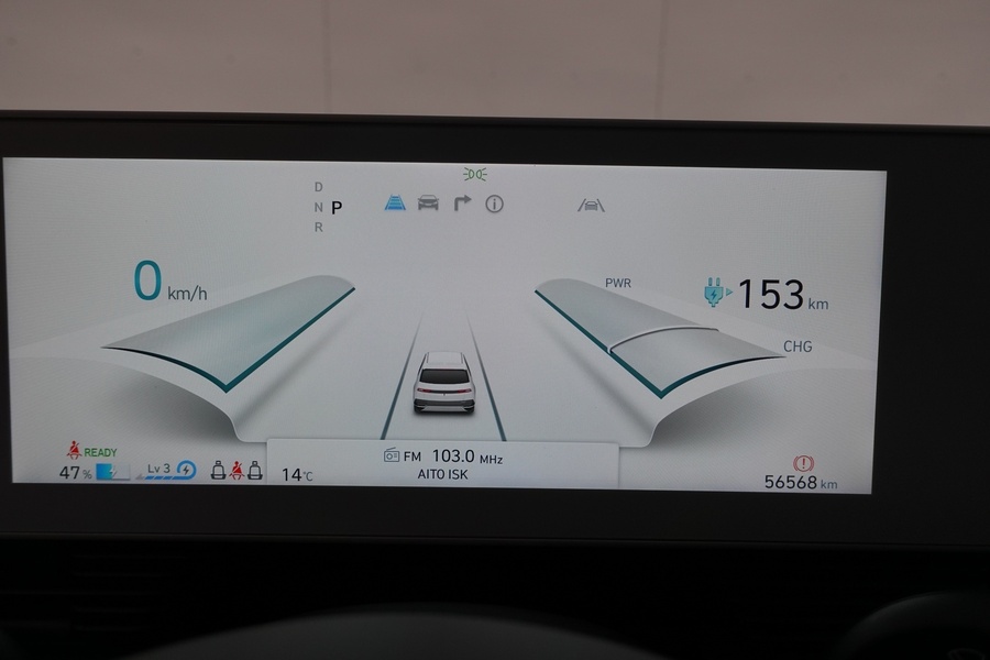 Hyundai IONIQ 5 vaihtoauto