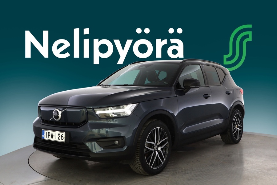 Volvo XC40 vaihtoauto