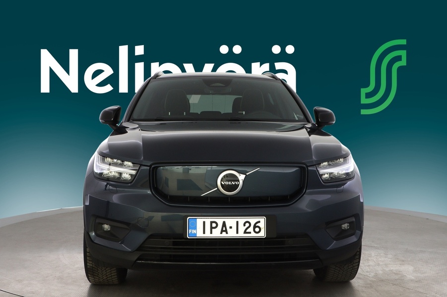 Volvo XC40 vaihtoauto
