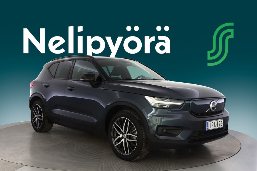 Volvo XC40 vaihtoauto