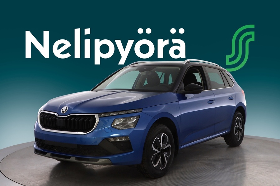 Skoda Kamiq vaihtoauto