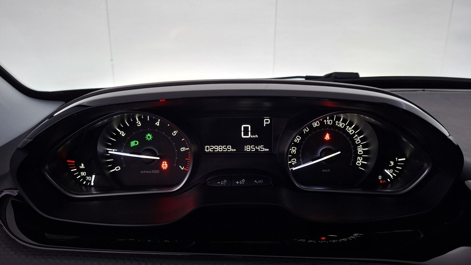 Peugeot 2008 vaihtoauto