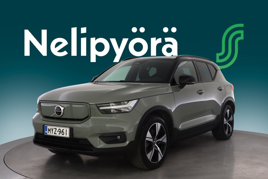 Volvo XC40 vaihtoauto