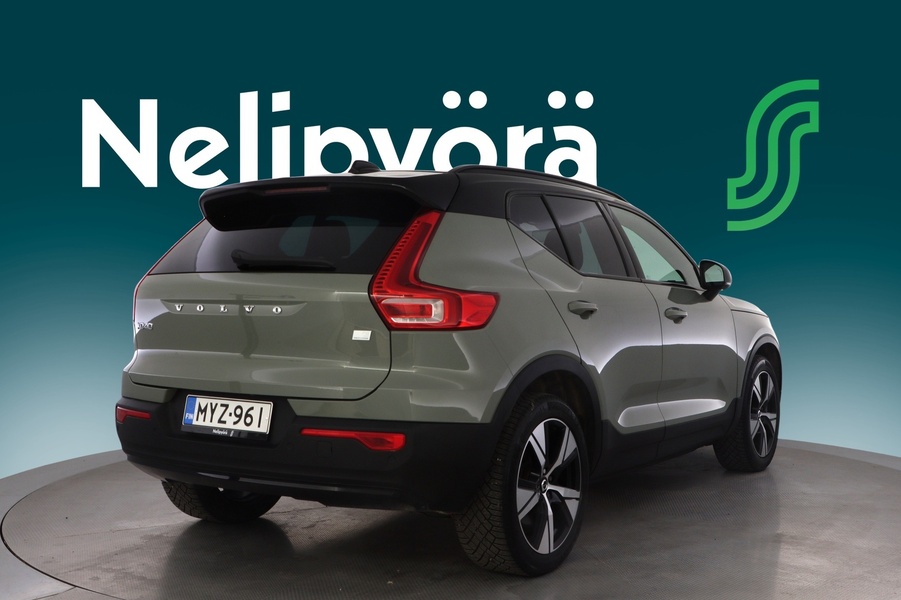 Volvo XC40 vaihtoauto