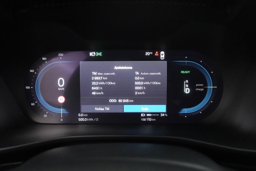 Volvo XC40 vaihtoauto