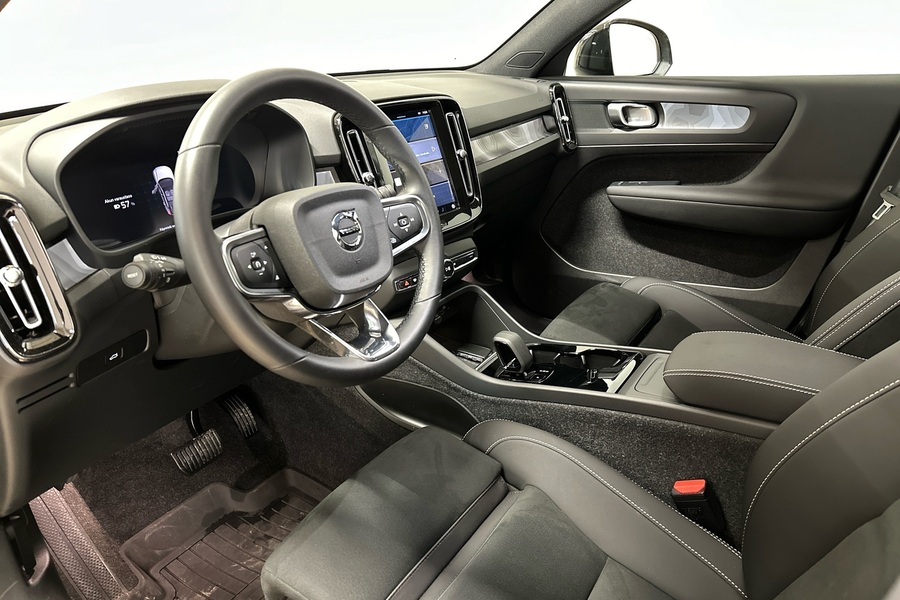 Volvo EC40 vaihtoauto