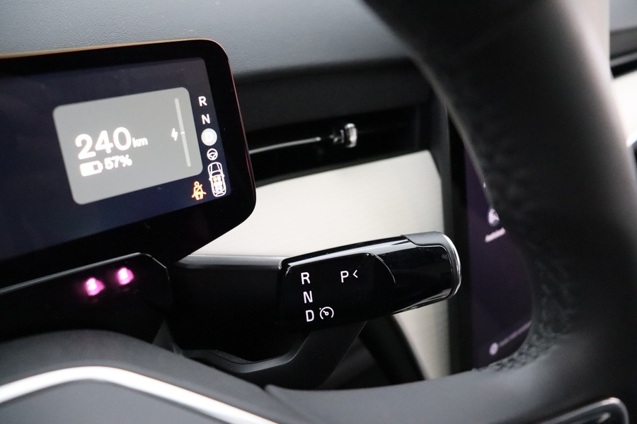 Volvo EX90 vaihtoauto