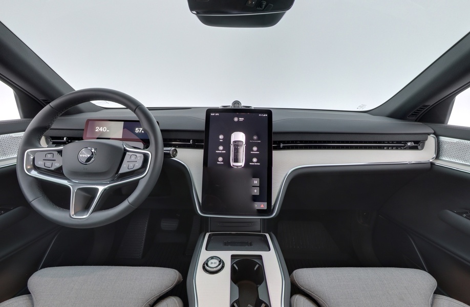 Volvo EX90 vaihtoauto