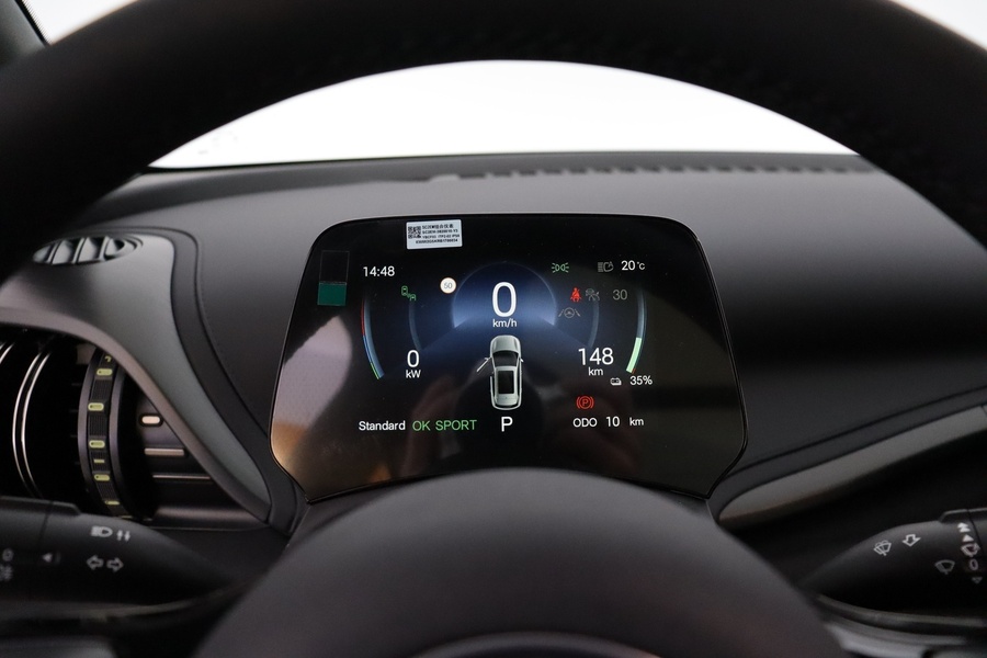 BYD Atto 3 vaihtoauto