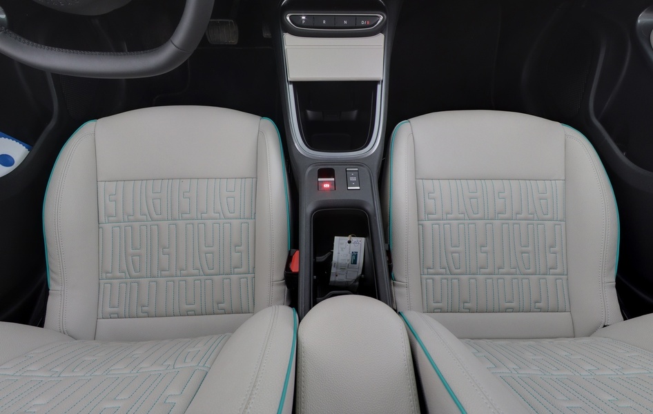 Fiat 600e vaihtoauto