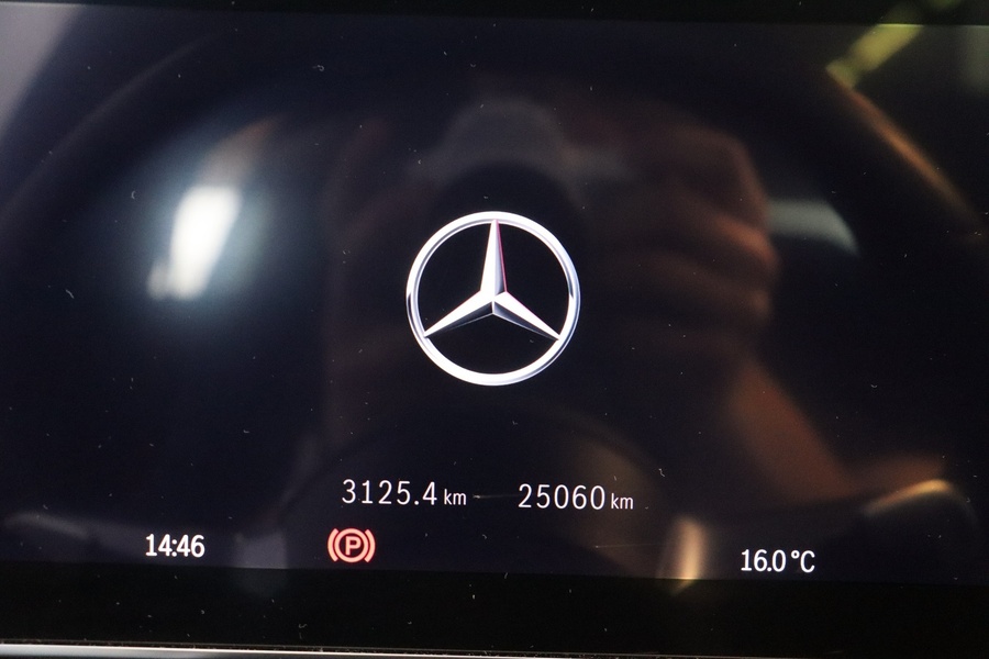 Mercedes-Benz EQE vaihtoauto