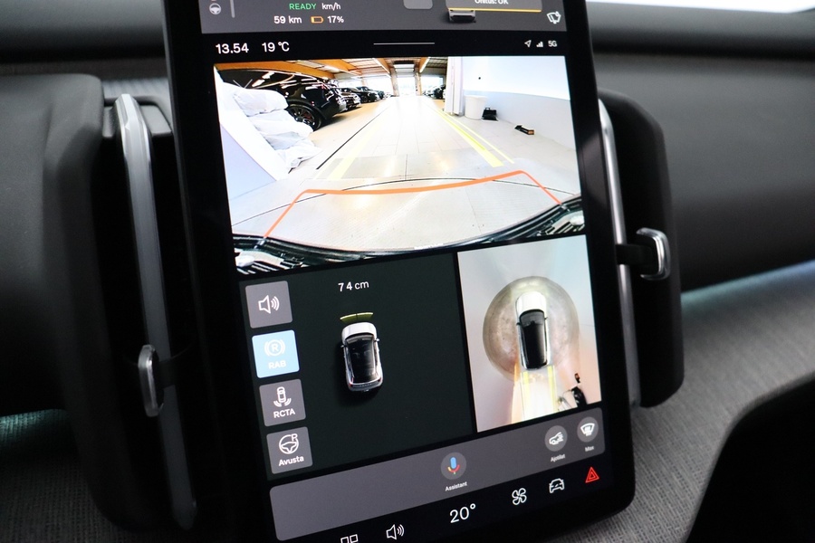 Volvo EX30 vaihtoauto