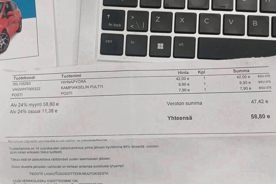 Skoda Octavia vaihtoauto