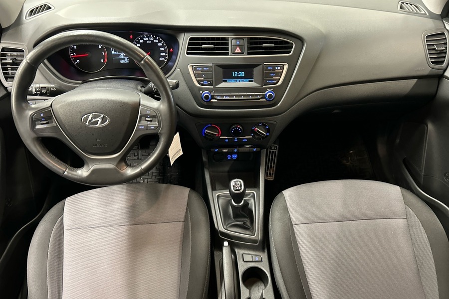 Hyundai i20 Hatchback vaihtoauto