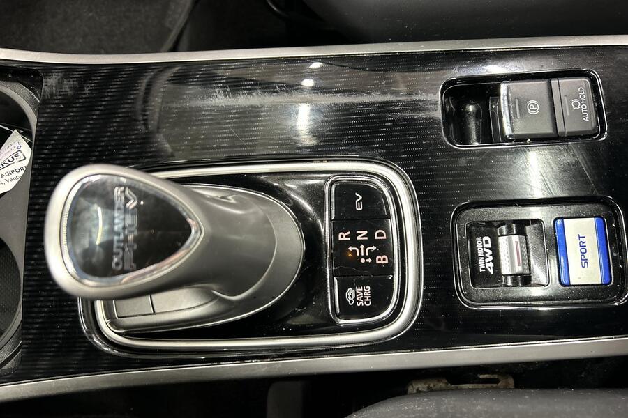 Mitsubishi Outlander PHEV vaihtoauto