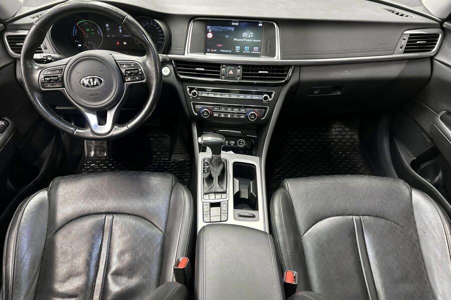Kia Optima vaihtoauto