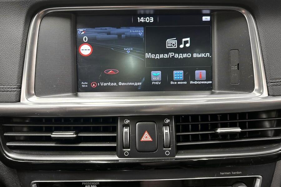 Kia Optima vaihtoauto