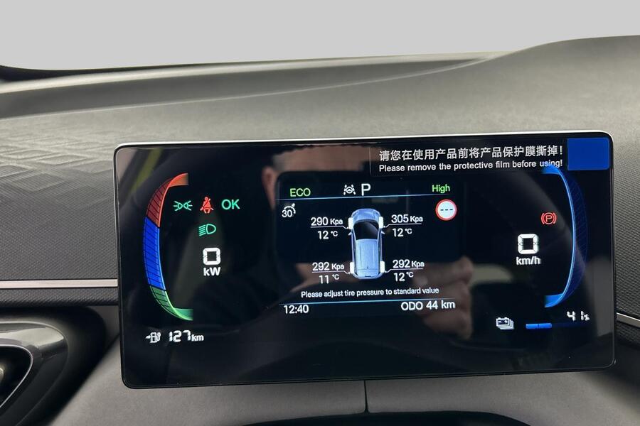 BYD Dolphin Surf vaihtoauto