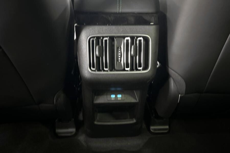 BYD Seal U DM-i vaihtoauto