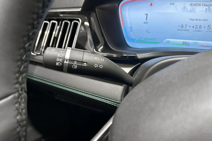 BYD Seal U DM-i vaihtoauto