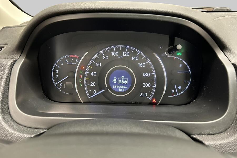 Honda CR-V vaihtoauto