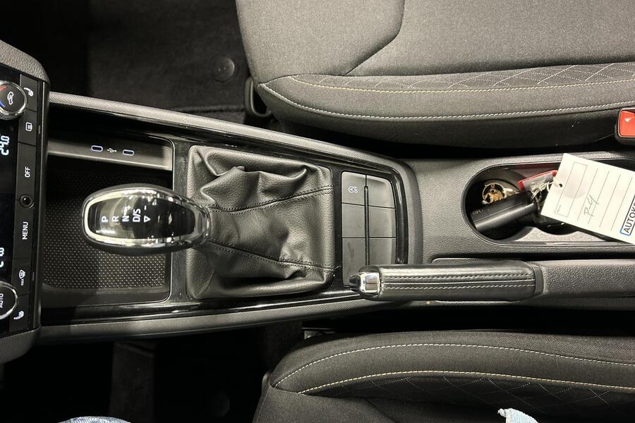 Skoda Kamiq vaihtoauto