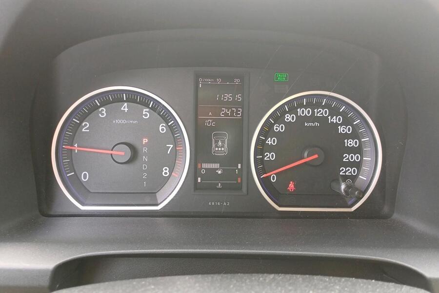 Honda CR-V vaihtoauto