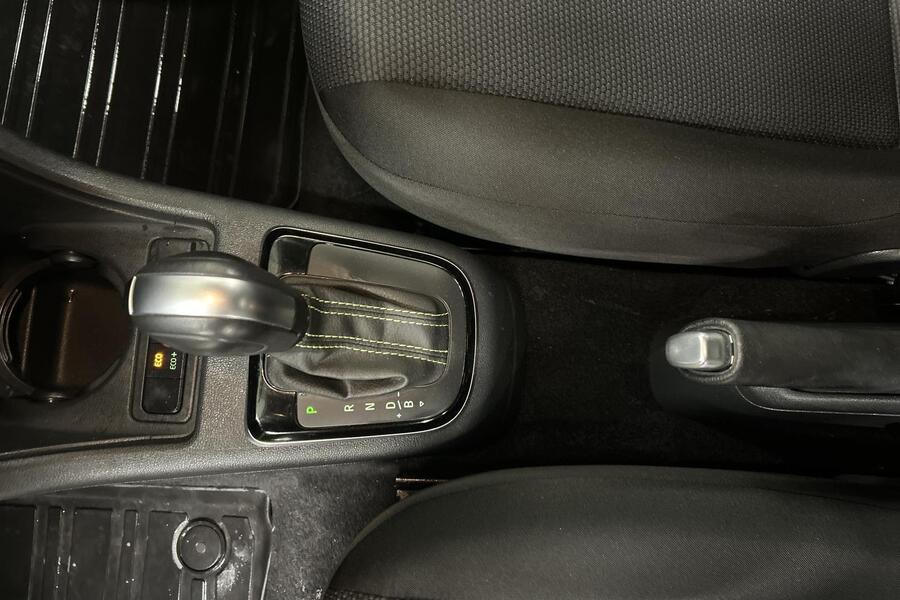 Skoda Citigo vaihtoauto