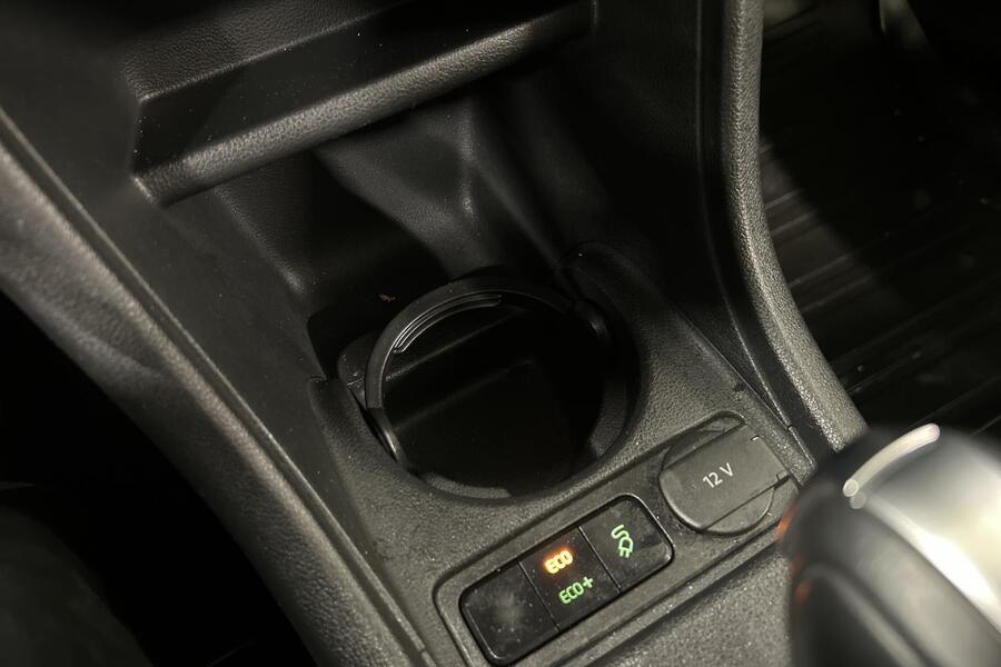 Skoda Citigo vaihtoauto