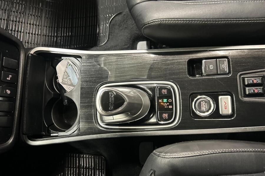 Mitsubishi Outlander PHEV vaihtoauto