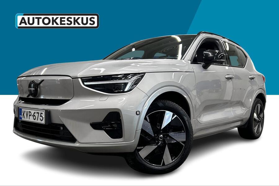 Volvo XC40 vaihtoauto