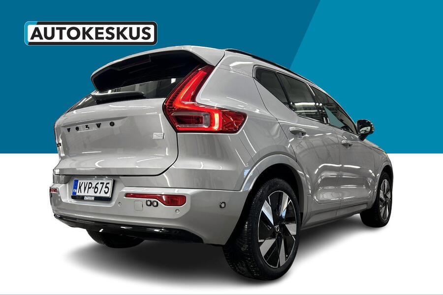 Volvo XC40 vaihtoauto