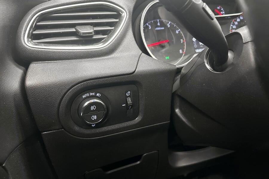 Opel Grandland X vaihtoauto