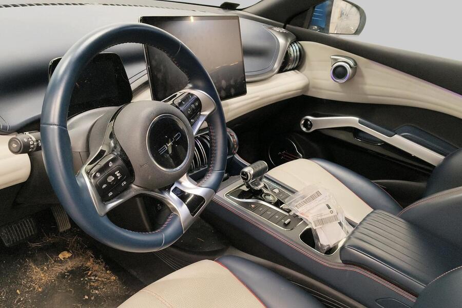 BYD Atto 3 vaihtoauto