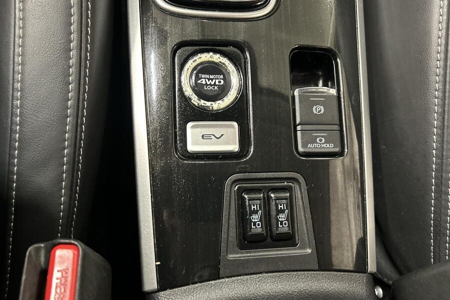 Mitsubishi Outlander PHEV vaihtoauto