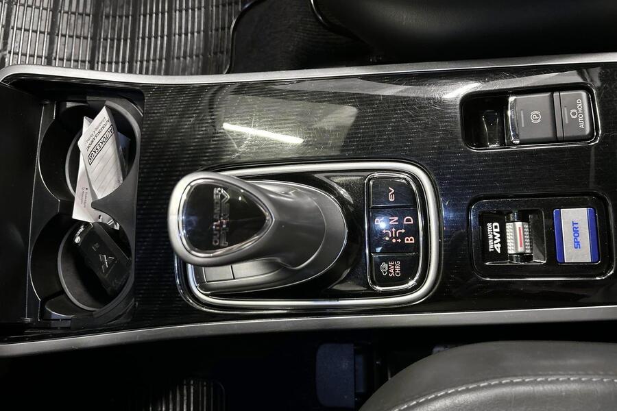 Mitsubishi Outlander PHEV vaihtoauto