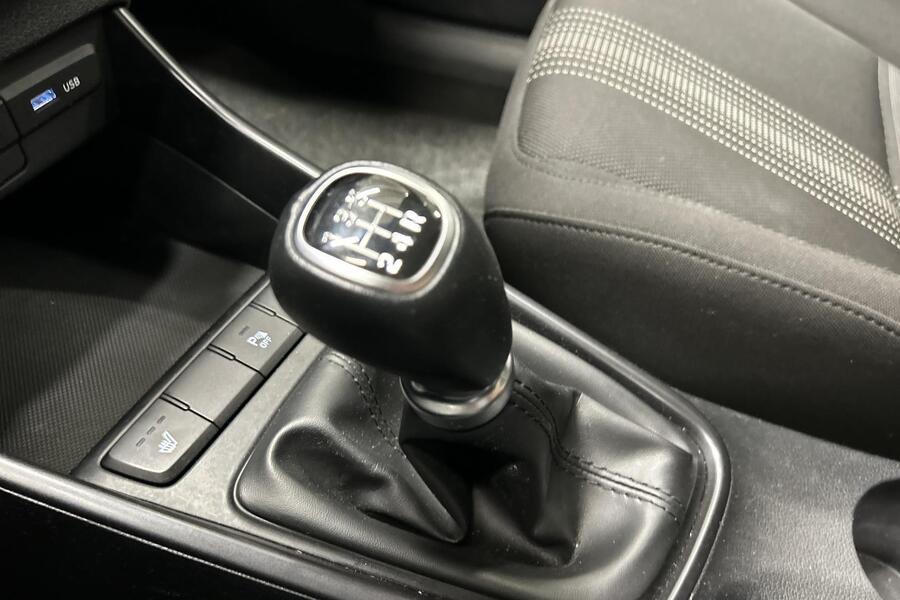 Hyundai i20 Hatchback vaihtoauto